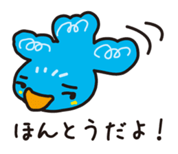 Bird to find happiness sticker #1275671
