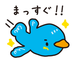 Bird to find happiness sticker #1275672