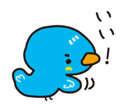 Bird to find happiness sticker #1275674