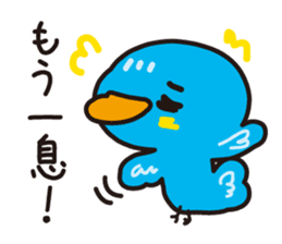 Bird to find happiness sticker #1275675