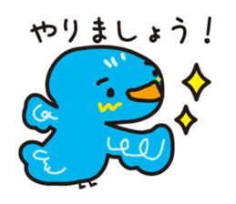 Bird to find happiness sticker #1275676