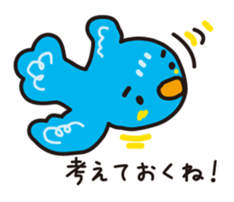 Bird to find happiness sticker #1275677