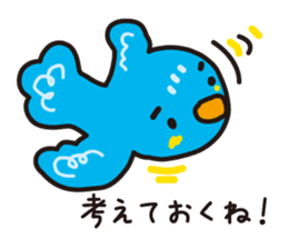 Bird to find happiness sticker #1275677