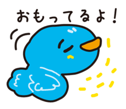Bird to find happiness sticker #1275680