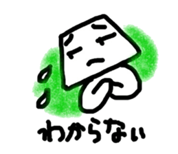 Yes No Robots sticker #1275684