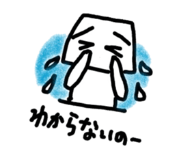 Yes No Robots sticker #1275687