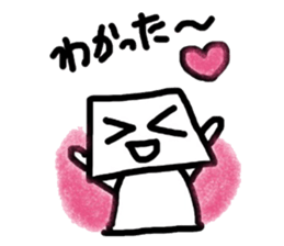 Yes No Robots sticker #1275690