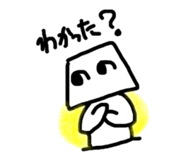 Yes No Robots sticker #1275691