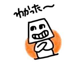 Yes No Robots sticker #1275693