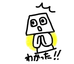 Yes No Robots sticker #1275694