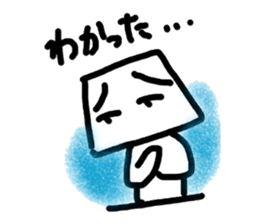 Yes No Robots sticker #1275695