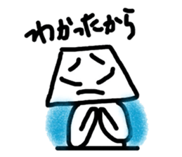 Yes No Robots sticker #1275698