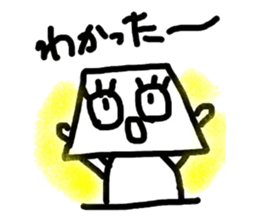 Yes No Robots sticker #1275702