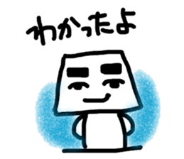 Yes No Robots sticker #1275703