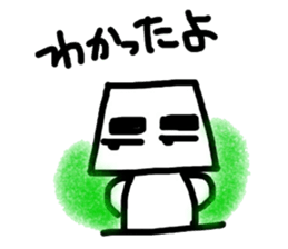 Yes No Robots sticker #1275704