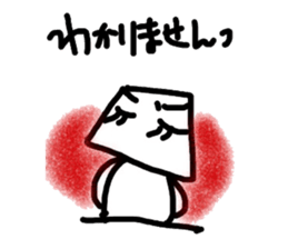 Yes No Robots sticker #1275709