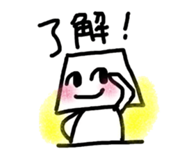 Yes No Robots sticker #1275719