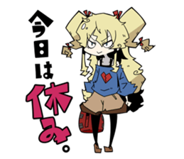 Dull Maid Sticker sticker #1276133