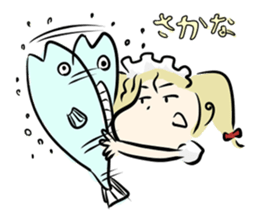 Dull Maid Sticker sticker #1276145