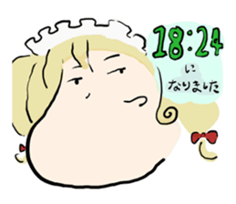 Dull Maid Sticker sticker #1276147