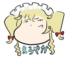 Dull Maid Sticker sticker #1276154