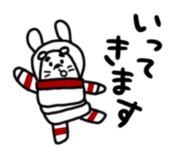 Usapo ! sticker #1276246