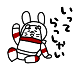 Usapo ! sticker #1276247