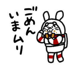 Usapo ! sticker #1276251