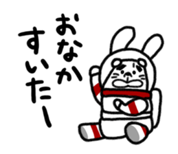 Usapo ! sticker #1276252