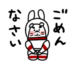 Usapo ! sticker #1276258