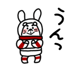 Usapo ! sticker #1276263