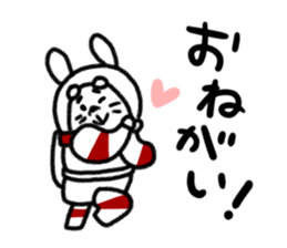 Usapo ! sticker #1276267