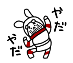 Usapo ! sticker #1276280