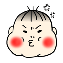 My son haruo sticker #1276283