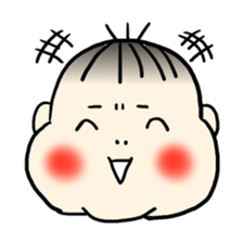 My son haruo sticker #1276286