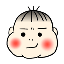 My son haruo sticker #1276293