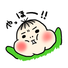 My son haruo sticker #1276301