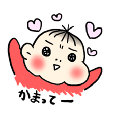 My son haruo sticker #1276302