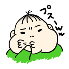 My son haruo sticker #1276305