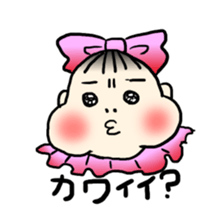 My son haruo sticker #1276312