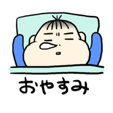 My son haruo sticker #1276318