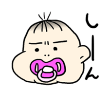My son haruo sticker #1276319