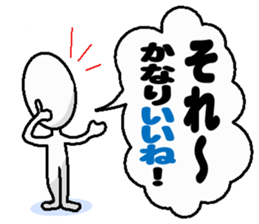 Sticker can also be used to group talk sticker #1276326