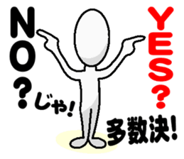 Sticker can also be used to group talk sticker #1276328