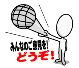 Sticker can also be used to group talk sticker #1276334