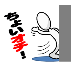 Sticker can also be used to group talk sticker #1276335