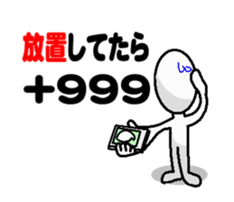 Sticker can also be used to group talk sticker #1276339