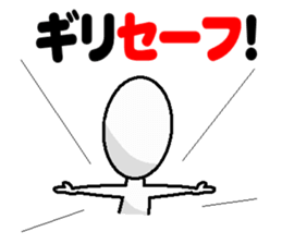 Sticker can also be used to group talk sticker #1276342