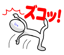 Sticker can also be used to group talk sticker #1276352