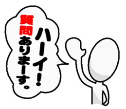 Sticker can also be used to group talk sticker #1276355